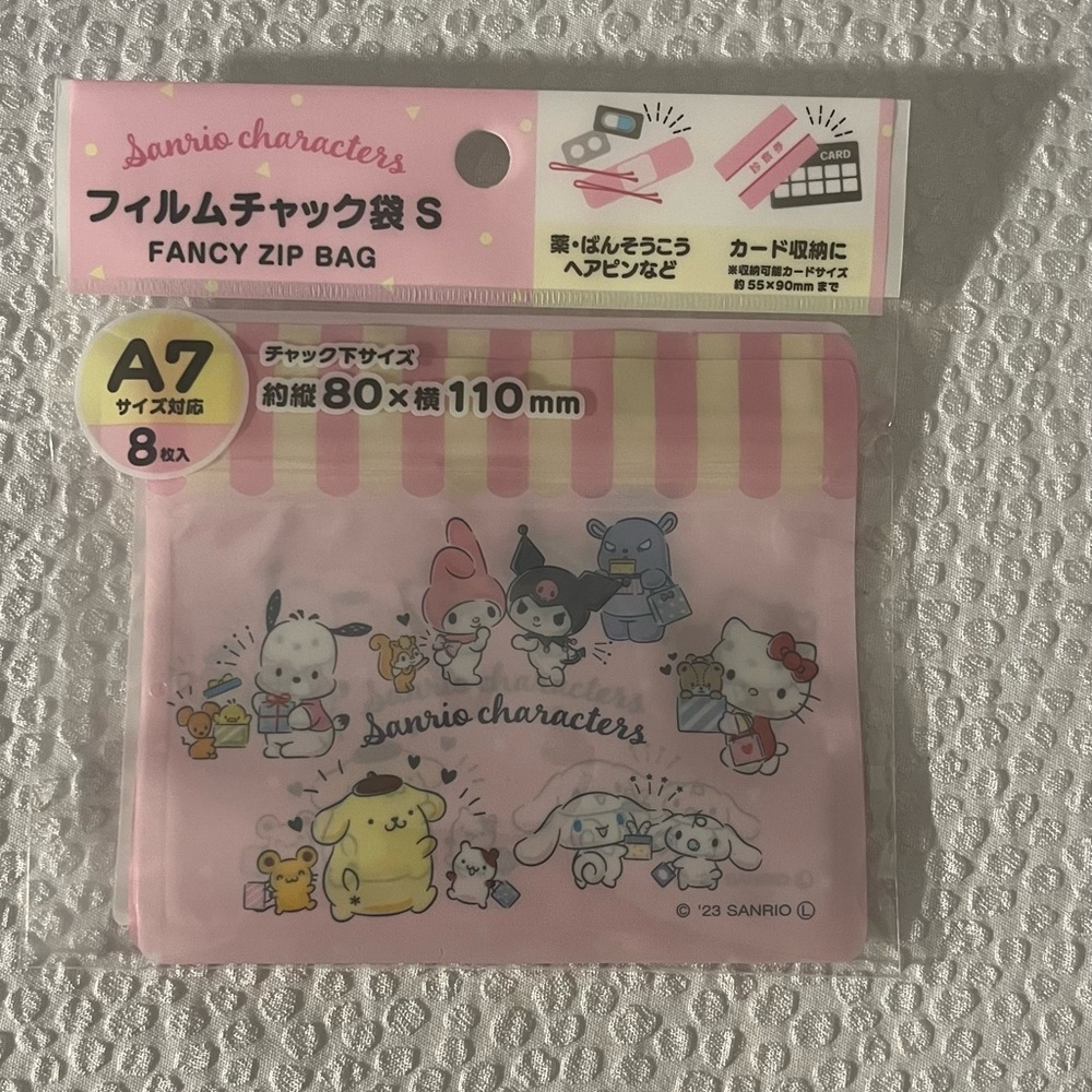 Sanrio zip bags